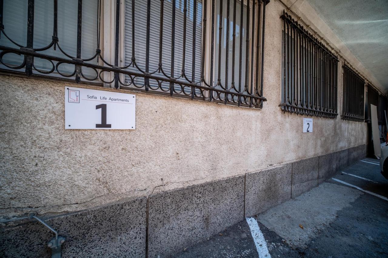 Sofia Vintage Life Apartment エクステリア 写真